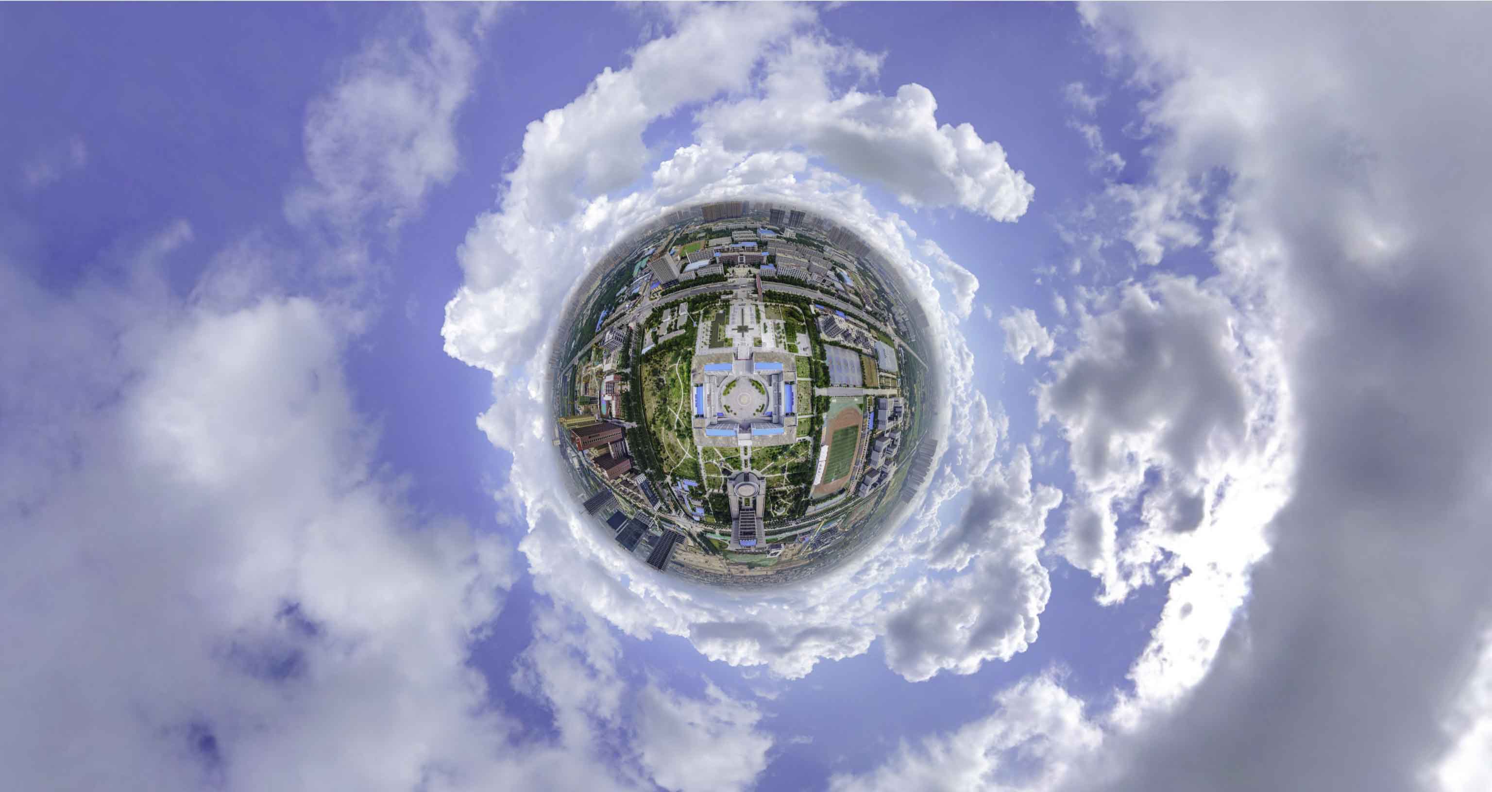 龙陵格凸河风景名胜区