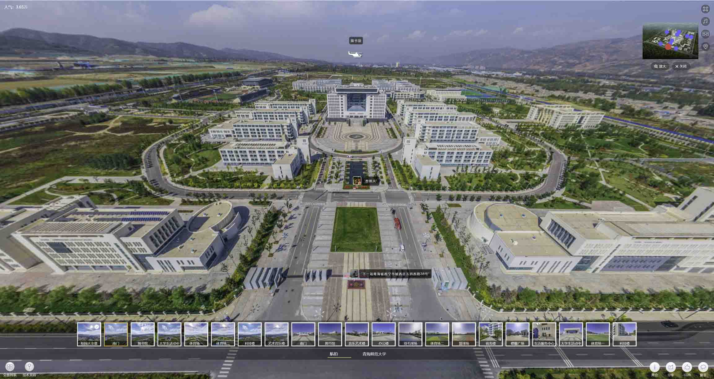 龙陵油菜花-惊艳半生的花海仙境